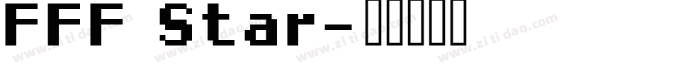 FFF Star字体转换